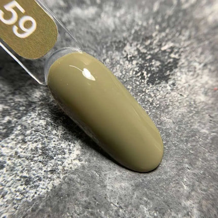 Edlen Gel Polish Color №59 Olive Green 9ml