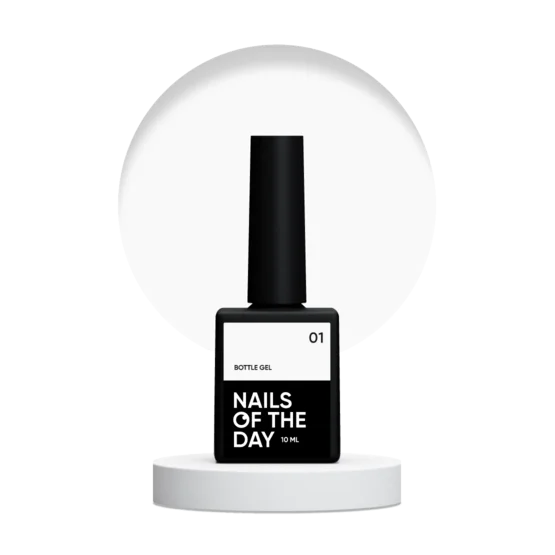 Gel Bottle №1 10 ml NAILSOFTHEDAY - Bottle gel