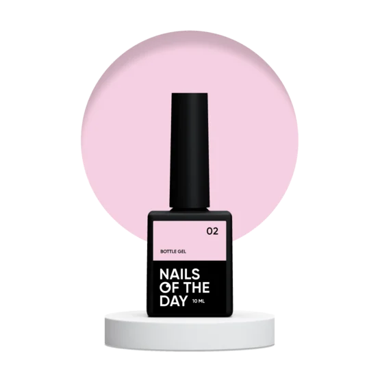 Gel Bottle №2 10 ml NAILSOFTHEDAY - Bottle gel