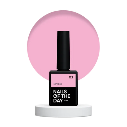 Gel Bottle №3 10 ml NAILSOFTHEDAY - Bottle gel