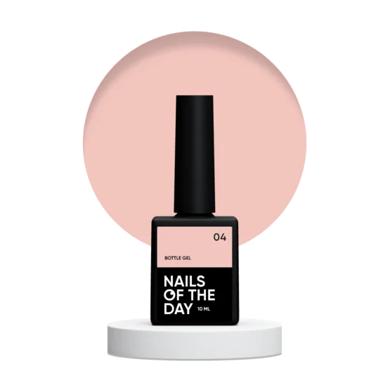 Gel Bottle №4 10 ml NAILSOFTHEDAY - Bottle gel