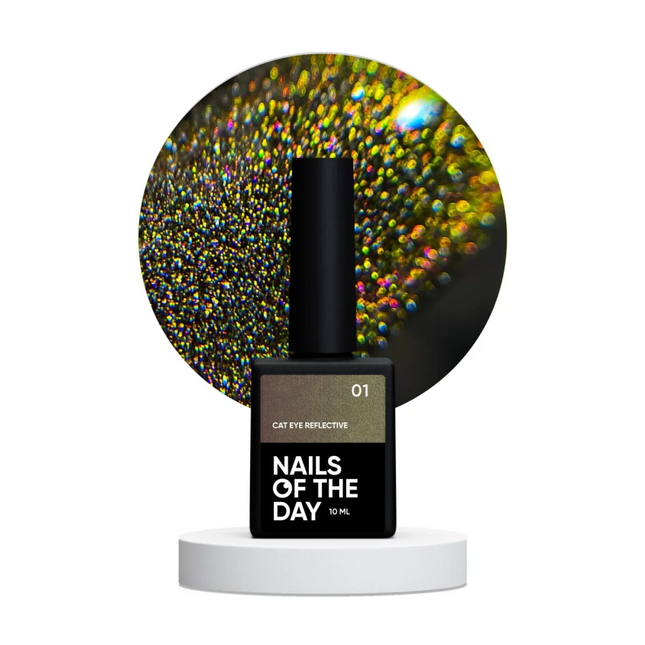Gel polish Cat eye Reflective №1 10 ml NAILSOFTHEDAY - Gel Nail Polish