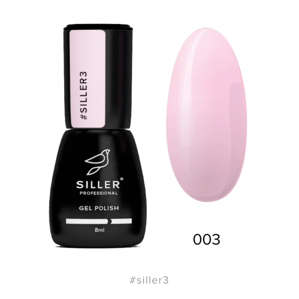 Gel Polish №3 8 ml Siller - Gel Nail Polish