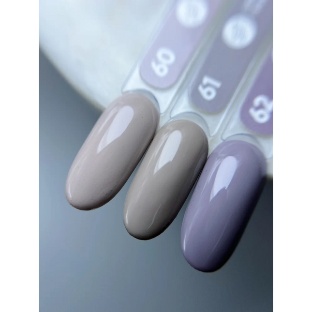 Gel Polish №61 8 ml Siller - Gel Nail Polish