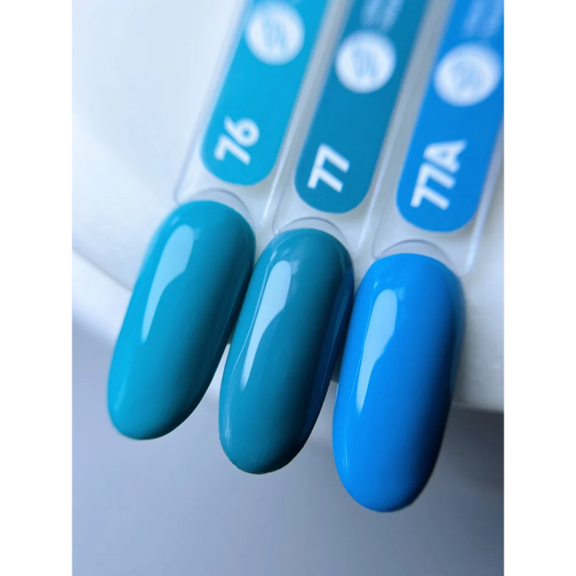Gel Polish №77 8 ml Siller - Gel Nail Polish