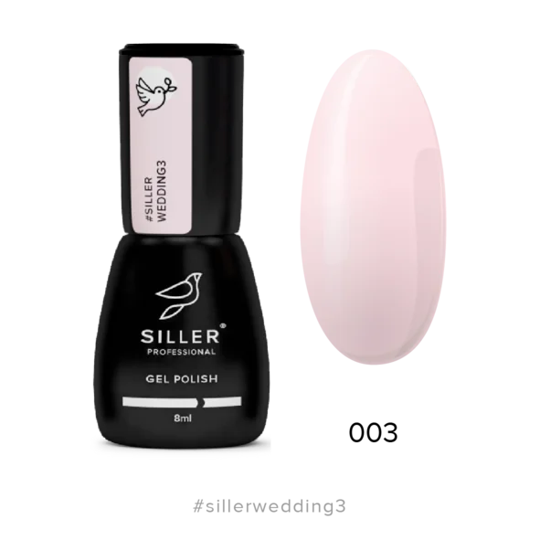 Gel Polish Wedding №3 8 ml Siller - Gel Nail Polish