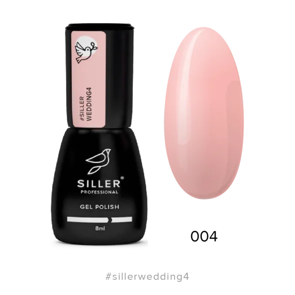 Gel Polish Wedding №4 8 ml Siller - Gel Nail Polish