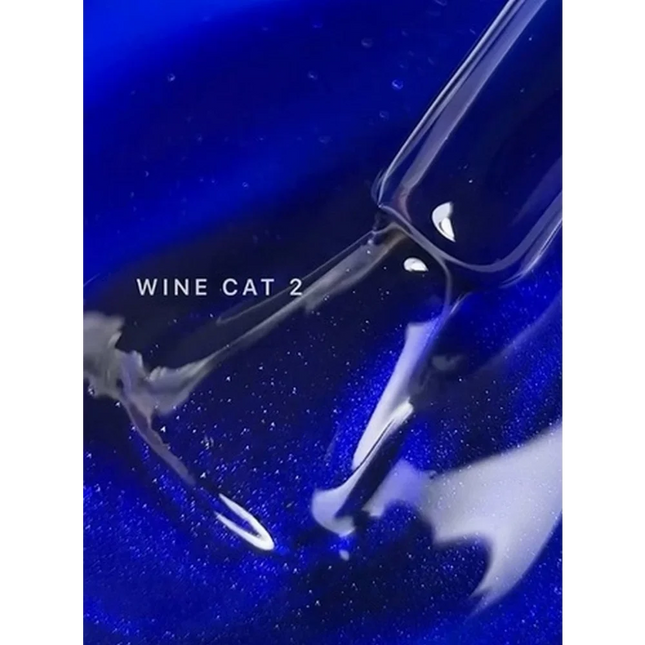 Gel polish Wine Cat №2 10 ml Saga Professional - Gel Nail Polish