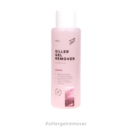 Gel Remover Sakura 100 ml Siller - Gel polish remover