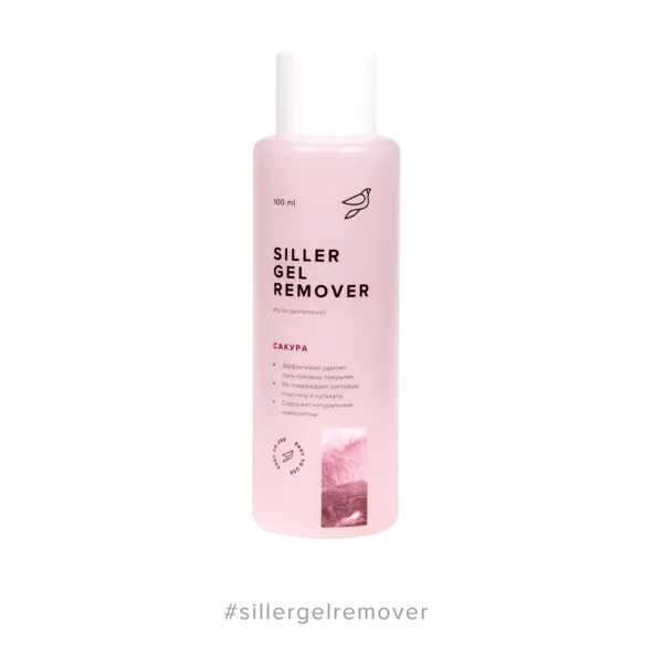 Gel Remover Sakura 100 ml Siller - Gel polish remover