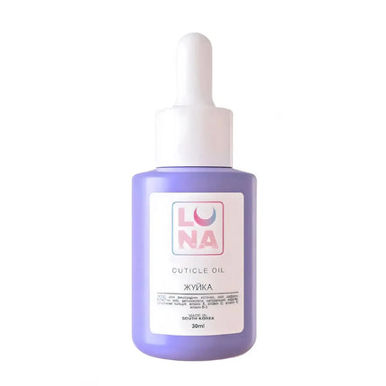 Olio per Cuticole Bubble Gum Luna 30ml