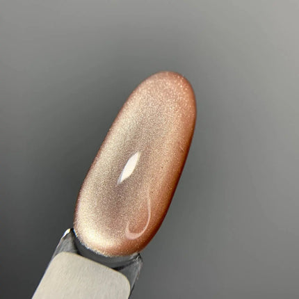Saga Cat Eye Space №7 Cream Peach 10ml