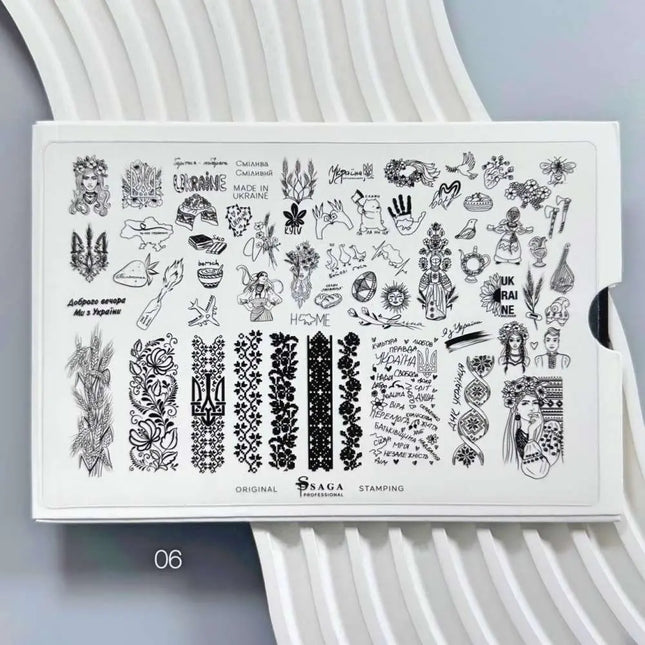 SAGA Stamping Plate №6 Ucraina