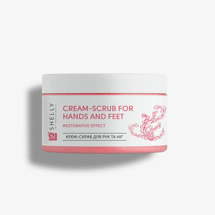 Crema - Exfoliante para manos y pies con urea, extracto de laminaria y aceite de argán Shelly 350 g