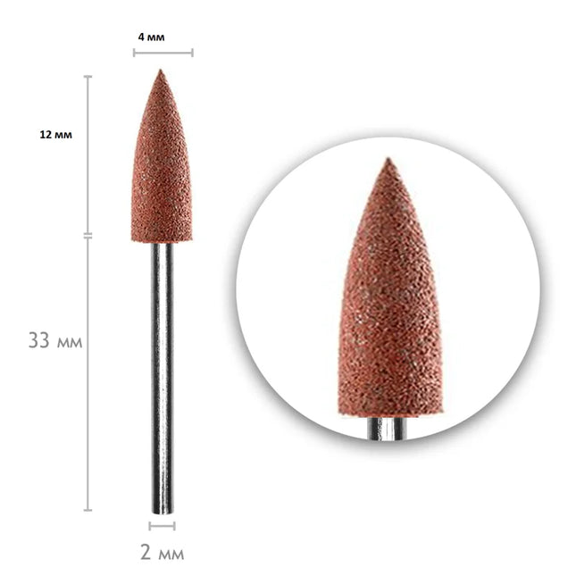 Silicon Drill Bit Polisher 212 4*12mm Brown 240 grit - Silicone drill bit polishers