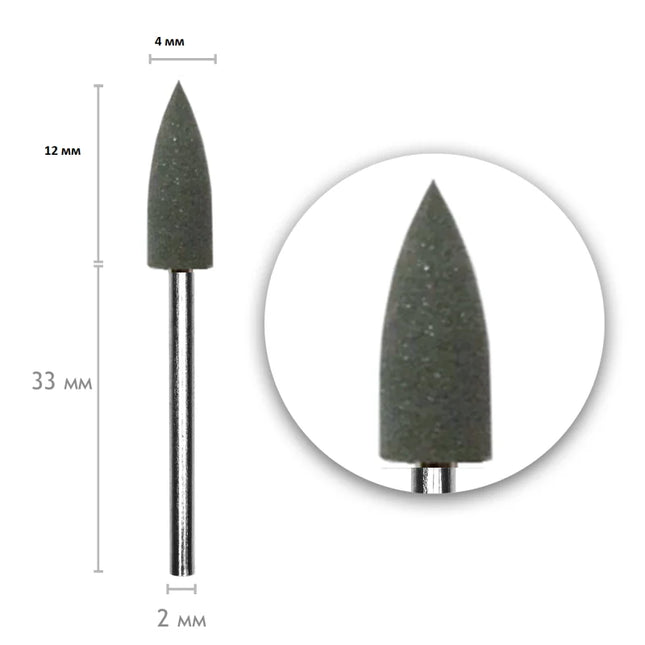 Silicon Drill Bit Polisher 212 4*12mm Grey 180 grit - Silicone drill bit polishers