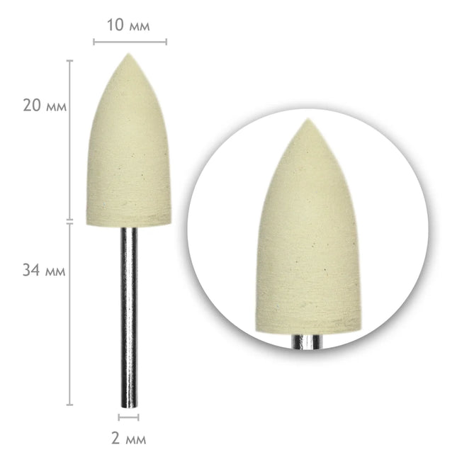 Silicon Drill Bit Polisher 214 10*20mm White 600 grit - Silicone drill bit polishers