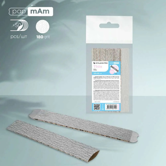 Disposable Files papmAm Staleks SMART 22 180grit 50pcs