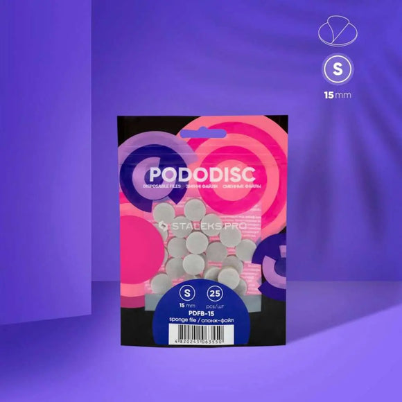 Одноразові пилочки-губки для педикюру диск PODODISC S EXPERT 25 шт.