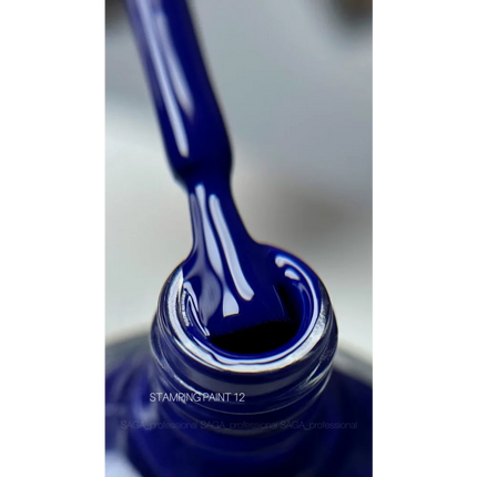 Stamping Paint №12 8ml Saga Professional - Stamping Paint