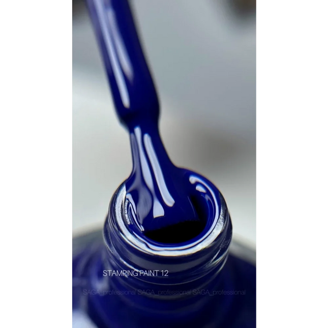 Stamping Paint №12 8ml Saga Professional - Stamping Paint