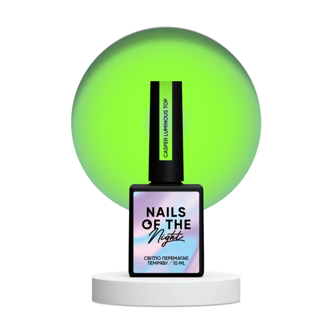Top Casper luminous 10ml NAILSOFTHEDAY - Top Coat