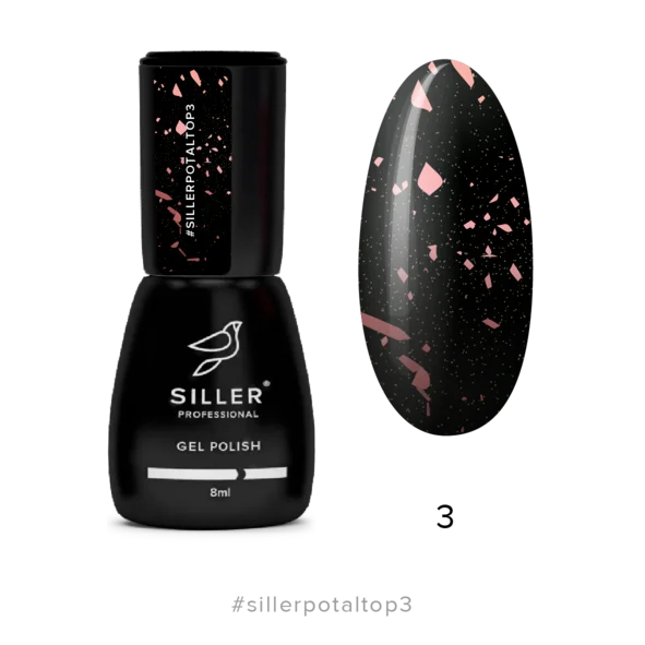 Top Potal №3 (pink gold) 8 ml Siller - Top Coat