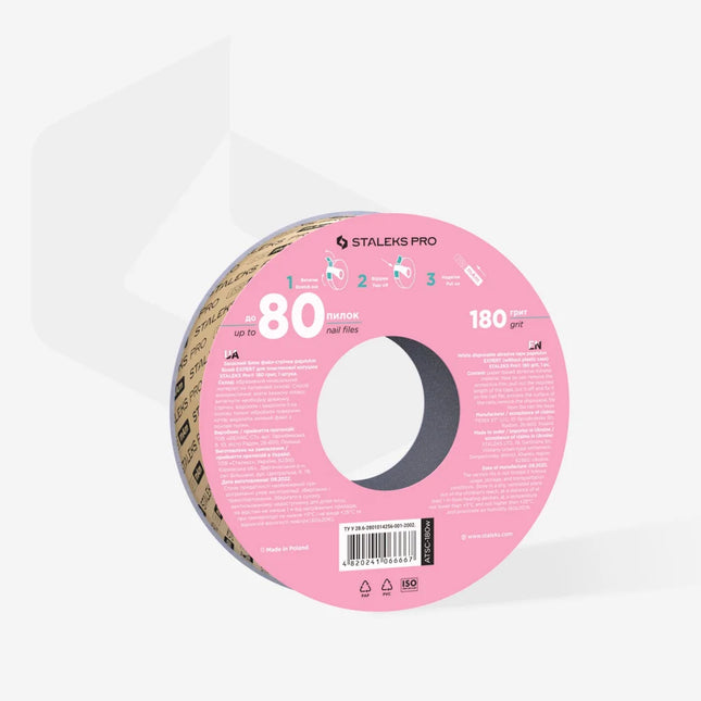 White disposable abrasive tape papmAm (without plastic case) Staleks Pro Expert 180 grit ATSC-180w - Disposable