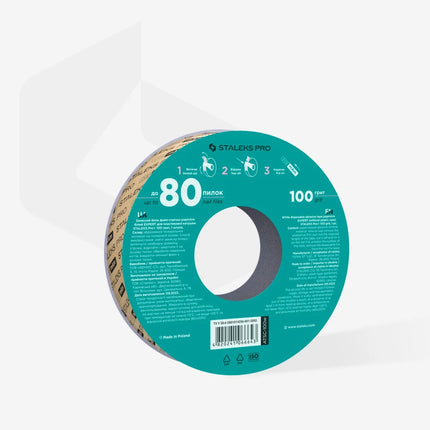 White disposable abrasive tape papmAm (without plastic case) Staleks Pro Expert 100 grit ATSC-100w - Disposable
